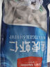 1號會(huì )員店黑虎蝦仁 0添加人工保水劑 海鮮水產(chǎn) 去蝦線(xiàn) 凈重1Kg（66-88只） 曬單實(shí)拍圖