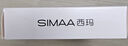 西瑪（SIMAA） φ80mm透明圓形財務(wù)快干印臺印泥 辦公用品 紅色21531 曬單實(shí)拍圖