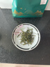 三隱綠茶 安吉珍稀白茶2025年新茶 明前春茶蘭花香散裝茶葉袋裝250g 曬單實(shí)拍圖