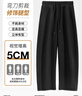 真維斯（Jeanswest）彎刀褲男秋季2025新款重磅棉闊腿褲青少年男生字母潮牌運(yùn)動(dòng)褲子 曬單實(shí)拍圖