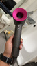 戴森（DYSON）HD08 HD15 官方官翻機 新一代吹風(fēng)機 Dyson Supersonic 電吹風(fēng)機負離子 進(jìn)口家用官翻旗艦店 HD15紫紅色 曬單實(shí)拍圖