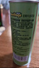 碧歐奇初榨牛油果油250ml 寶寶輔食用油涼拌熱炒佐餐送嬰兒輔食食譜 曬單實(shí)拍圖