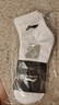 李寧（LI-NING）襪子男夏季學(xué)生跑步短襪吸汗透氣籃球羽毛球襪抗菌防臭運動(dòng)棉襪女 白色三雙裝【抗菌/透氣/防嗅】 XL【適合42-46碼】 曬單實(shí)拍圖