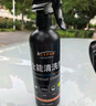 Astree汽車(chē)車(chē)漆清洗劑 蟲(chóng)膠樹(shù)膠樹(shù)脂水跡清洗劑 強力去污漆面發(fā)黃清潔劑 曬單實(shí)拍圖