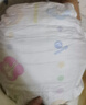 花王妙而舒紙尿褲XL44片(12-17kg)加大號尿不濕綿柔材質(zhì)夏季安心暢玩 曬單實(shí)拍圖