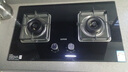 蘇泊爾（SUPOR）燃氣灶煤氣灶具5.2KW猛火一級能效嵌入式寬域控火可拆卸爐頭 液化氣DB27S  曬單實(shí)拍圖