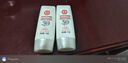 大寶集萃美白防曬露75g*2防曬霜煙酰胺美白防曬乳SPF30+面部護膚品 曬單實(shí)拍圖