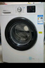 威力（WEILI）7公斤滾筒洗衣機全自動(dòng) 超薄一級能效 高 15分鐘快洗4檔水溫國家補貼XQG70-1026PX送裝一體 曬單實(shí)拍圖