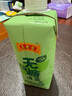 王老吉無(wú)糖涼茶330ml*12盒 綠盒裝飲料整箱 中華老字號 曬單實(shí)拍圖