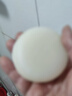 紅衛羊脂皂120g*5塊香皂沐浴洗臉洗澡二合一肥皂控油去黑頭潔面皂 曬單實(shí)拍圖