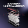 邁從（MCHOSE）K87S/G87旋鈕無(wú)線(xiàn)機械鍵盤(pán)電競游戲客制化有線(xiàn)/藍牙三模gasket結構全鍵熱插拔辦公 G87 黑莓粉漸變側刻 熾焰軸 曬單實(shí)拍圖