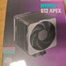 酷冷至尊（CoolerMaster）Hyper 612 CPU風(fēng)冷散熱器 超導6熱管/單塔/雙莫比烏斯風(fēng)扇 多平臺 支持LGA1700 曬單實(shí)拍圖