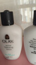 OLAY滋潤保濕乳液潤膚補水亮白面霜收縮毛孔皮膚修復控油 【敏感肌專(zhuān)用】150ml 曬單實(shí)拍圖