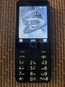 諾基亞（NOKIA）220 4G 移動(dòng)聯(lián)通電信全網(wǎng)通 2.8英寸雙卡雙待 直板按鍵手機 老人老年手機 學(xué)生手機 黑色 曬單實(shí)拍圖