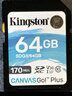 金士頓（Kingston）64GB SD存儲卡 U3 V30 相機內存卡 高速sd卡大卡 4K超高清拍攝 讀速200MB/s 曬單實拍圖