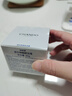 自然堂護膚品套裝 凝時(shí)抗皺緊致補水保濕淡紋水乳套裝教師節禮物 【曹恩齊推薦】水乳霜禮盒 曬單實(shí)拍圖