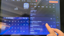 先科家庭ktv音響套裝點(diǎn)歌機(jī)功放一體機(jī)家用卡拉ok戶外k歌唱歌全套設(shè)備廣場(chǎng)舞音響低音炮話筒音箱顯示屏 【三年免費(fèi)K歌】19吋液壓屏10吋低音13喇叭 曬單實(shí)拍圖