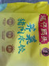 灣仔碼頭京蔥豬肉大蔥餃子1200g60只水餃早餐食品速食半成品面點(diǎn) 曬單實(shí)拍圖