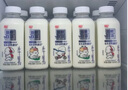 光明新鮮牧場(chǎng)低溫牛奶 3.5g蛋白質(zhì)保留更多活性蛋白 營(yíng)養早餐牛奶 新鮮牧場(chǎng)240ml*12瓶 曬單實(shí)拍圖