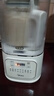 美的（Midea）安睡破壁機家用 1.5L智能降噪全自動(dòng)免煮豆漿機 輕音44分貝 多功能五谷雜糧輔食榨汁機555國家補貼 曬單實(shí)拍圖