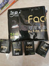 潔柔手帕紙 黑Face 可濕水4層面巾紙6片*60包 無(wú)香 曬單實(shí)拍圖