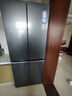 海爾（Haier）小紅花套系418升594mm專(zhuān)業(yè)超薄零嵌十字T型家用電冰箱一級能效BCD-418WGHTDB9S9U1家電國家補貼20% 曬單實(shí)拍圖
