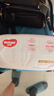 好奇（Huggies）鉑金裝小桃褲紙尿褲NB84片(5kg以下)尿不濕【透爽散熱】 曬單實拍圖
