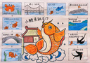 李哪吒上學(xué)記全5冊 5-8歲彩圖漫畫(huà)注音人氣校園小學(xué)生成長(cháng)日記爆笑故事橋梁書(shū) 暑假作業(yè) 一升二暑假銜接 小升初暑假銜接 曬單實(shí)拍圖