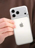 Apple/蘋果 iPhone 17 Pro 256GB 銀色 支持移動聯(lián)通電信5G 雙卡雙待手機 曬單實拍圖