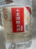 不老潭糧食酒 桶裝高度瀘州糯紅高粱酒濃香型散裝白酒純糧壹號 42度 5L 曬單實(shí)拍圖