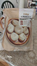 大希地嵊州老面黑豬肉小籠包 900g 約36個(gè) 鮮肉手工包子 速食冷凍早餐 曬單實(shí)拍圖