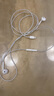 Apple/蘋果 閃電/Lightning接口的EarPods 蘋果耳機有線耳機原裝耳機 適用閃電接口的iPhone/iPad 曬單實拍圖