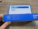 [艾力可] 維A酸片20mg*10片/盒*3盒裝 曬單實(shí)拍圖
