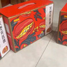 好想你 灰棗夾核桃660g/盒 禮盒堅果果干紅棗新疆大禮包紅小派 曬單實(shí)拍圖