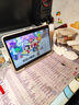 小猿AI學(xué)習機P40Ultra【國家補貼省1400】AI全場(chǎng)景學(xué)情診斷全能家教學(xué)練機平板護眼屏12.3英寸8+8+256 曬單實(shí)拍圖