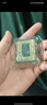 英特爾（Intel）i7-14700KF 酷睿14代 處理器 20核28線(xiàn)程 五年質(zhì)保 盒裝臺式機CPU 游戲辦公剪輯 曬單實(shí)拍圖