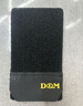 D&M運動(dòng)護腕夏季健身tfcc腱鞘炎防護臥推扭傷手籃球羽毛球輕薄款單只 曬單實(shí)拍圖