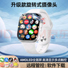 PALMHANG微信全功能智能兒童電話(huà)手表可插卡定位5G4G全網(wǎng)通青少年小學(xué)初中高中生6-12歲專(zhuān)用學(xué)習表男女款 曬單實(shí)拍圖