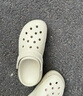 卡駱馳（crocs）經(jīng)典泡芙Clog男女一腳蹬懶人沙灘鞋 CR207521-2Y2 35 曬單實(shí)拍圖
