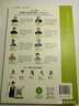 學(xué)而思2025新版快樂(lè )讀書(shū)吧 六年級下 課外閱讀必讀書(shū)籍同步最新教材新課標 魯濱遜漂流記 尼爾斯騎鵝旅行記 湯姆·索亞歷險記 愛(ài)麗絲漫游奇境 曬單實(shí)拍圖
