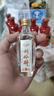 劉伶醉 直隸高粱酒金屬標 濃香型白酒 52度 500ml*6瓶 整箱裝 曬單實(shí)拍圖