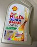 殼牌（Shell）超凡喜力極凈 全合成機油 0W-40 API SP 1L 曬單實拍圖