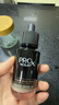 玉蘭油PRO X BY OLAY緊顏淡紋精華露淡紋補水精華30ml【臨期清倉】 曬單實(shí)拍圖