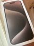 Apple【分期0首付】蘋果iPhone15plus iphone15手機(jī)雙卡雙待全網(wǎng)通手機(jī) 蘋果15plus 藍(lán)色 128GB 全網(wǎng)通+質(zhì)保2年+配件禮包 曬單實拍圖