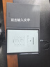 科大訊飛智能辦公本X3 Pro/Lamy凌美電子書(shū)閱讀器X3電紙書(shū)墨水屏 會(huì )議記錄本 電子筆記本手寫(xiě)記事本MT33 【全國補貼】X3 Pro瑰寶禮盒【4+128G】 【加贈原裝筆芯+返E卡/內存卡/耳 曬單實(shí)拍圖