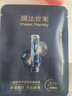 膜法世家二裂酵母次拋精華液 彈潤緊致淡紋補水保濕 5支 曬單實(shí)拍圖