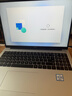 華為MateBook D 16 SE 店鋪預裝Windows版 輕薄筆記本電腦 13代高性能標壓酷睿i5 16G 512G皓月銀 曬單實(shí)拍圖