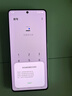 vivo iQOO Z9【國家補貼】8GB+256GB 星芒白 6000mAh 超薄藍海電池 第三代驍龍7 電競手機 曬單實(shí)拍圖