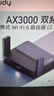 普聯(lián)（TP-LINK） 云交換TL-SG2016K 16口全千兆Web網(wǎng)管 云管理交換機 企業(yè)級交換器 監控網(wǎng)絡(luò )網(wǎng)線(xiàn)分線(xiàn)器 分流器 曬單實(shí)拍圖