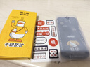 奶小鴨（NEYAA）適用蘋果17pro手機(jī)殼 iphone17pro保護(hù)套鏡頭全包硅膠防摔超薄創(chuàng)意卡通簡(jiǎn)約網(wǎng)紅軟殼男女款 石墨黑 曬單實(shí)拍圖